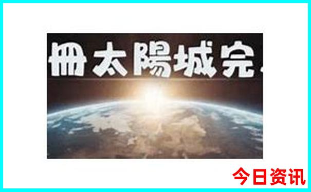 桂林两天游玩路线推荐