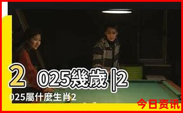 8月避暑胜地排名前十