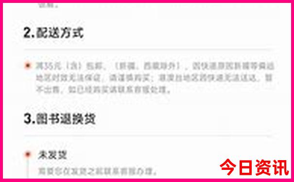 临沧景点排行榜前十名