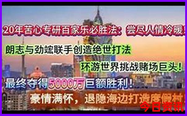 平江旅游攻略必去的景点推荐